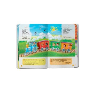 Фото7.Книга 