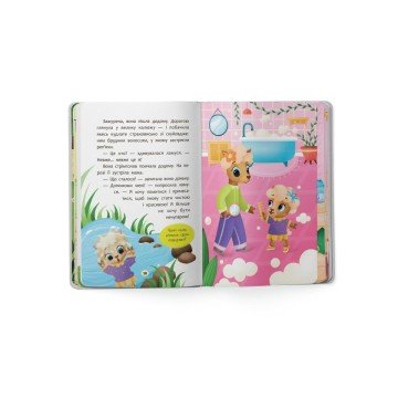 Фото7.Книга 