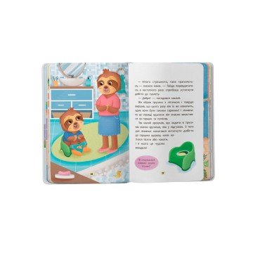 Фото6.Книга 