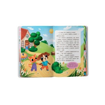 Фото6.Книга 