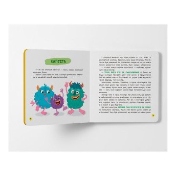 Фото7.Книга 