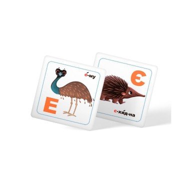 Фото6.Розумні картки. Жива абетка. 30 карток