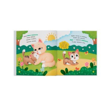 Фото6.Книга 