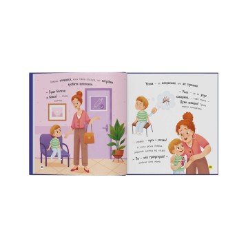 Фото7.Книга 