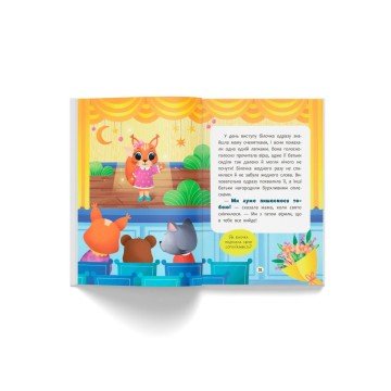 Фото6.Книга 