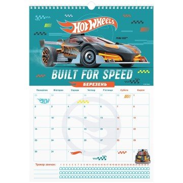 Фото6.Календар-планер настінний на 2026р., HW26-440