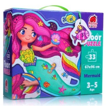 Фото6.Пазл підлоговий 