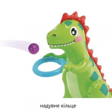 Фото6.Ігровий центр 