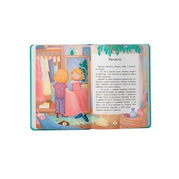 Фото8.Книга 