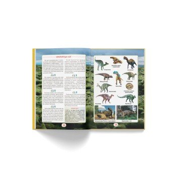 Фото8.Книга 