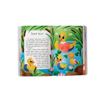 Фото7.Книга 