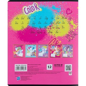 Фото7.Зошит 12 арк., лін., УФ лак + глітер, LP