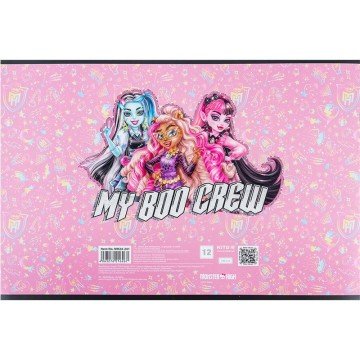 Фото7.Зошит для малювання, 12 арк., скоба, УФ лак + глітер, MH