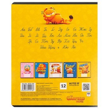 Фото7.Зошит 12 арк., лін., гібр. лак + УФ лак, GF