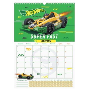 Фото7.Календар-планер настінний на 2026р., HW26-440