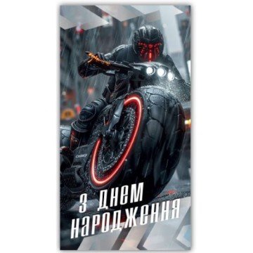 Фото7.Конверт Мікс 20шт (ВИД 7) Експрес Удачі (310706)