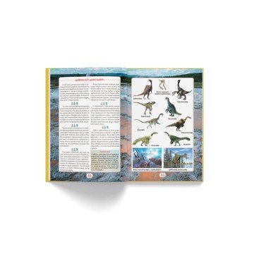 Фото9.Книга 