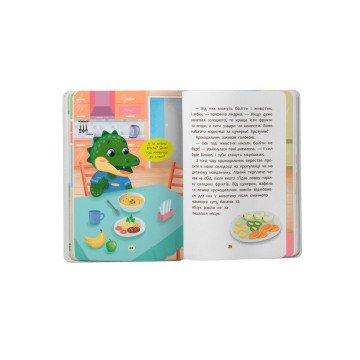 Фото9.Книга 