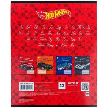 Фото8.Зошит 12 арк., кос., гібр. лак + УФ лак, HW