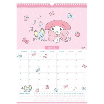 Фото8.Календар-планер настінний на 2026р., HK26-440