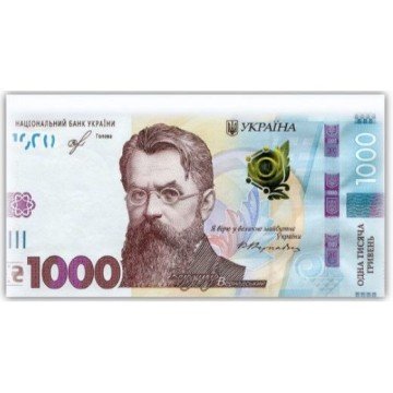 Фото8.Конверт, Мікс 20 шт (ВИД 6) Експрес Удачі (310705)