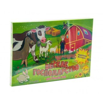 Фото1.Настільна гра 