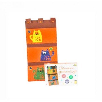 Фото1.Набір для творчості 