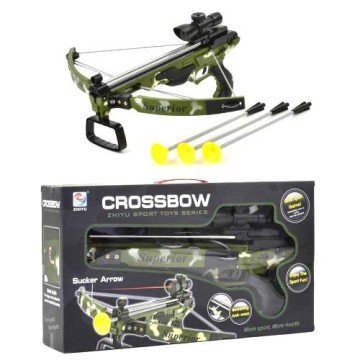 Фото1.Арбалет із лазерним прицілом