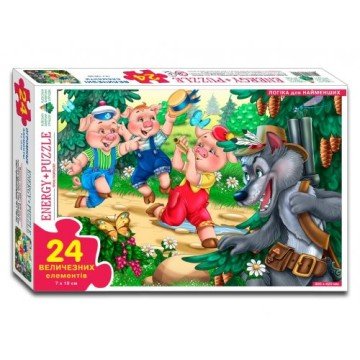 Фото1.Гра - пазл 