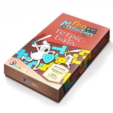 Фото1.Магнітна гра 