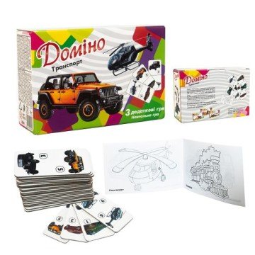 Фото1.Доміно Транспорт, укр