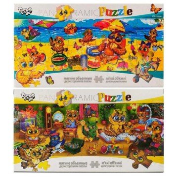 Фото1.Пазл двосторонній 