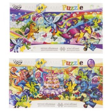 Фото1.Пазл двосторонній 