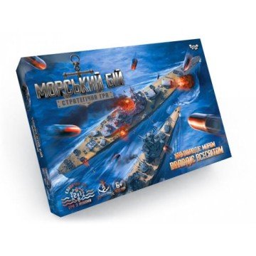 Фото1.Настільна гра 