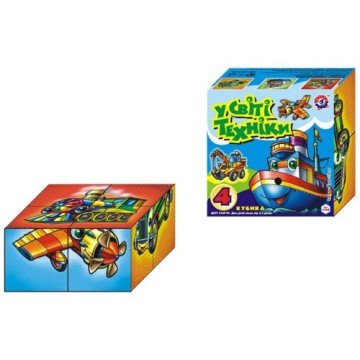 Фото1.Кубики 