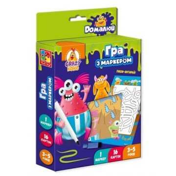 Фото1.Розвиваюча гра 