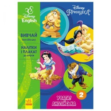 Фото1.Книга 2 