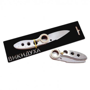 Фото1.Ніж сувенірний 