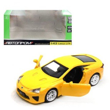 Фото1.Машина металопластикова 