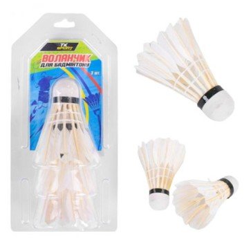 Фото1.Набір пір'яних воланчиків, 3 шт