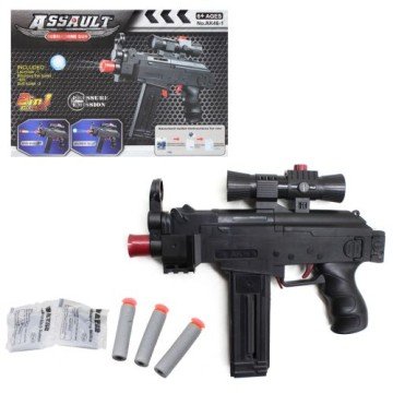 Фото1.Пластикова зброя 