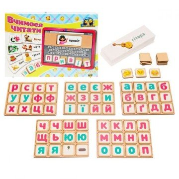 Фото1.Ігровий набір 