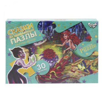 Фото1.Пазли Maxi 