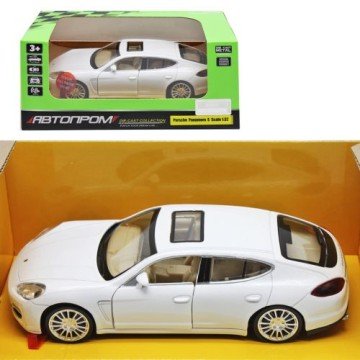 Фото1.Машинка Автопром 