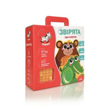 Фото1.Гра-сортер 