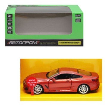 Фото1.Машина 