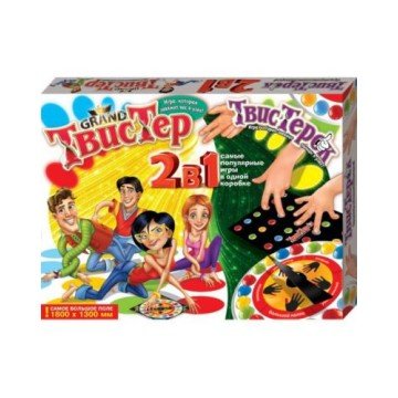 Фото1.Гра 2 в 1 