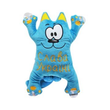 Фото1.М'яка іграшка 