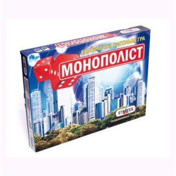 Фото1.Настільна гра 