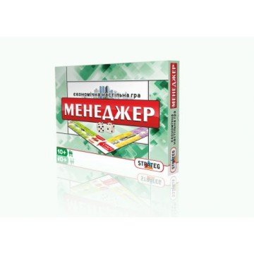 Фото1.Настільна гра 